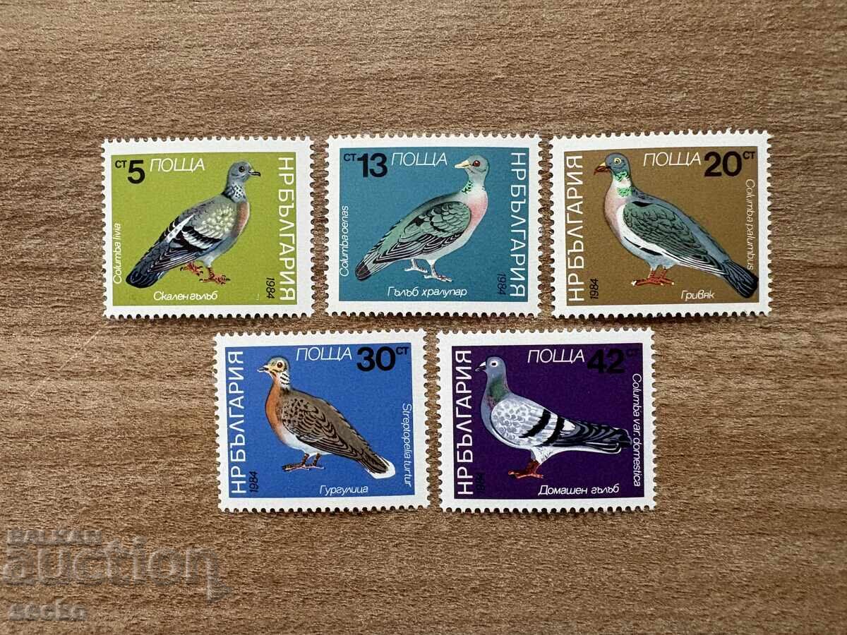 България - Гълъби (1984) MNH България - Гълъби (1984) MNH