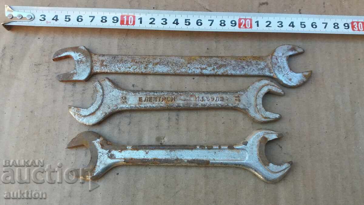 SET CHEI - 3 BUCĂȚI cu preț € 1.99 | 3.89 BGN