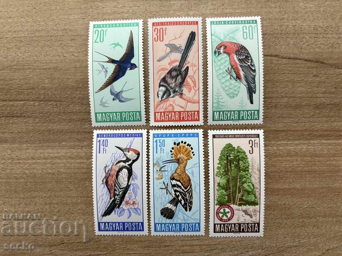 Ουγγαρία - Προστατευόμενα Πουλιά (1966) MNH