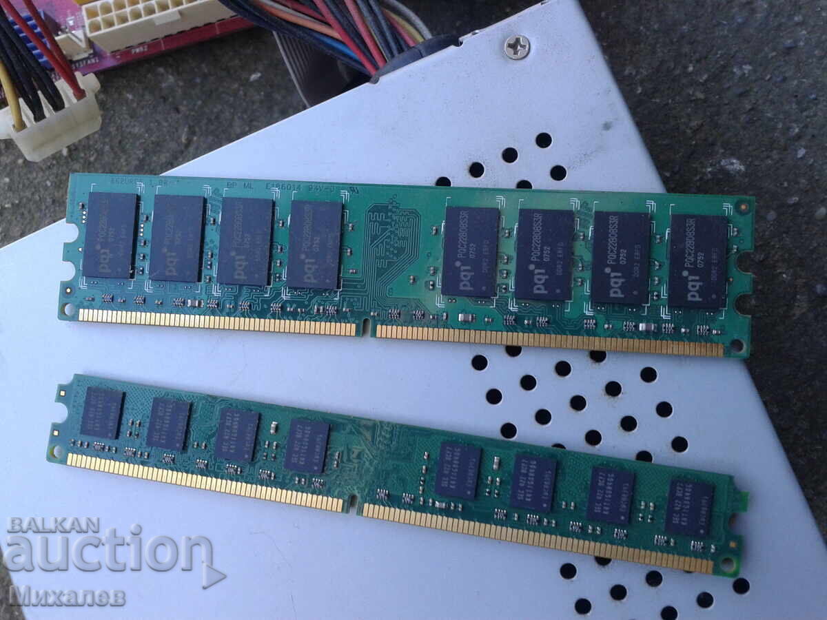 Componente pentru calculator cu preț € 3.90 | 7.63 BGN Componente pentru calculator cu preț € 3.90 | 7.63 BGN