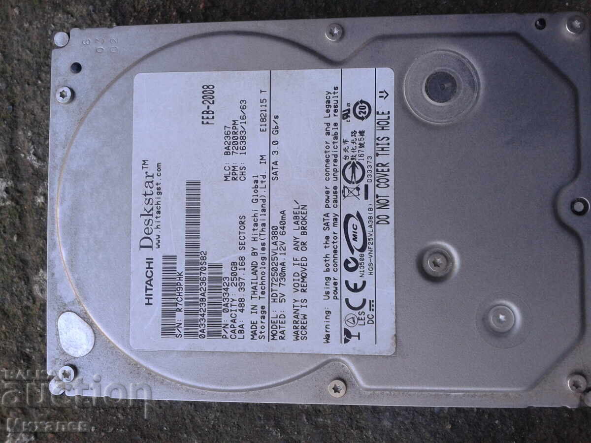 Licitație Componente pentru calculator Licitație Componente pentru calculator