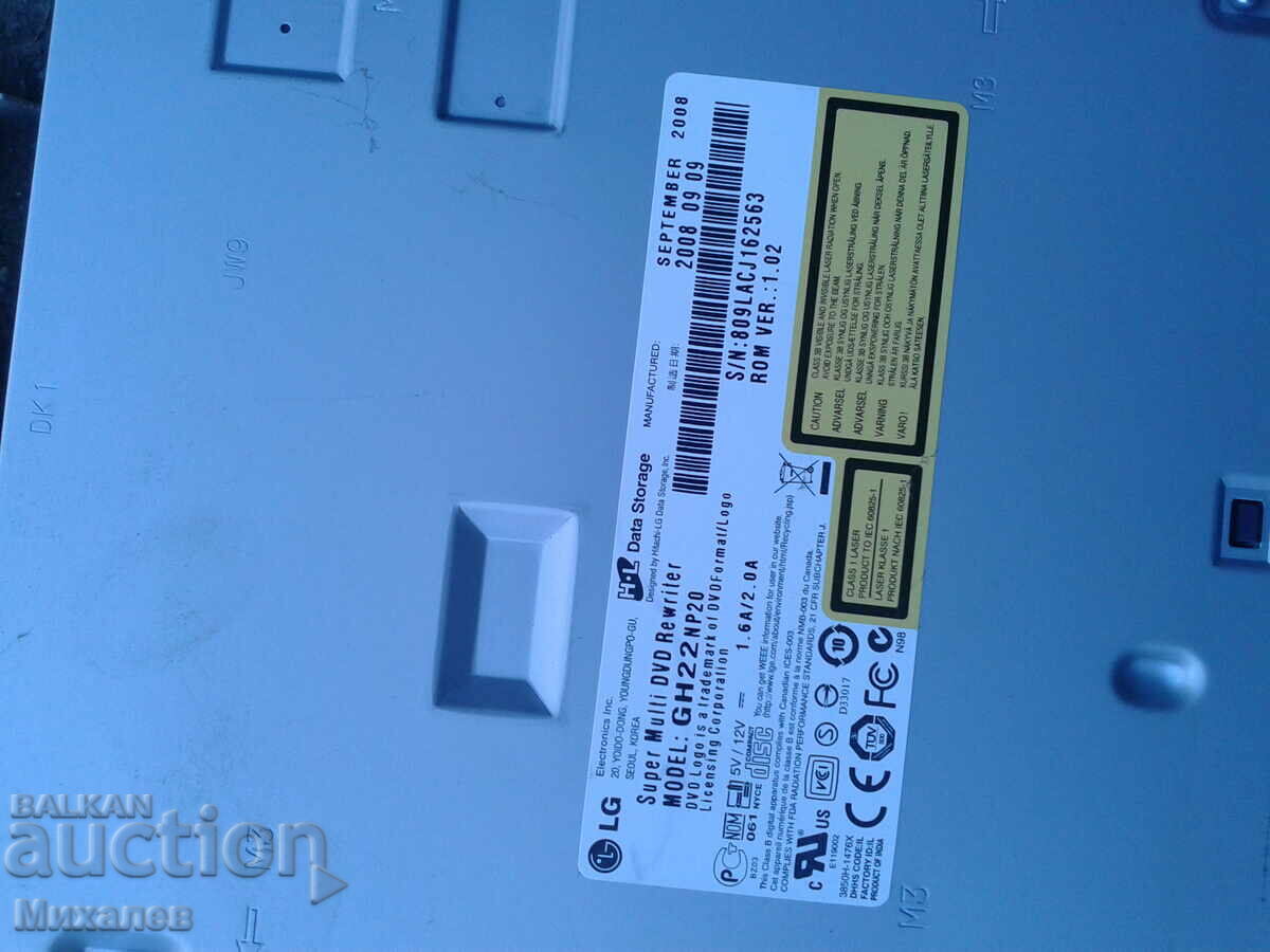 Livrarea Componente pentru calculator Livrarea Componente pentru calculator