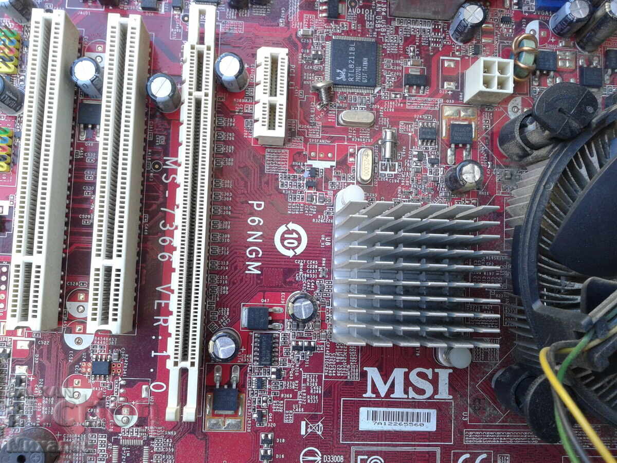 Componente pentru calculator - 5 Componente pentru calculator - 5