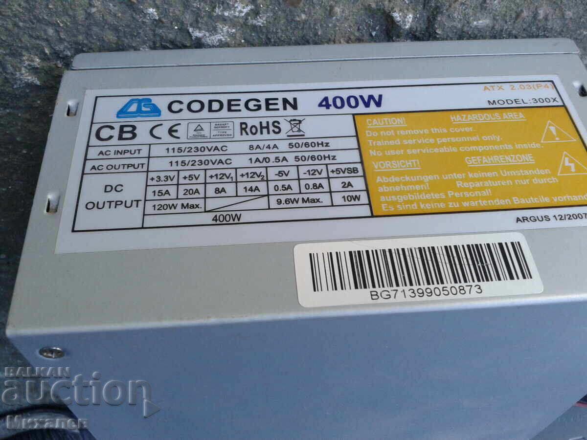 Componente pentru calculator - 6 Componente pentru calculator - 6