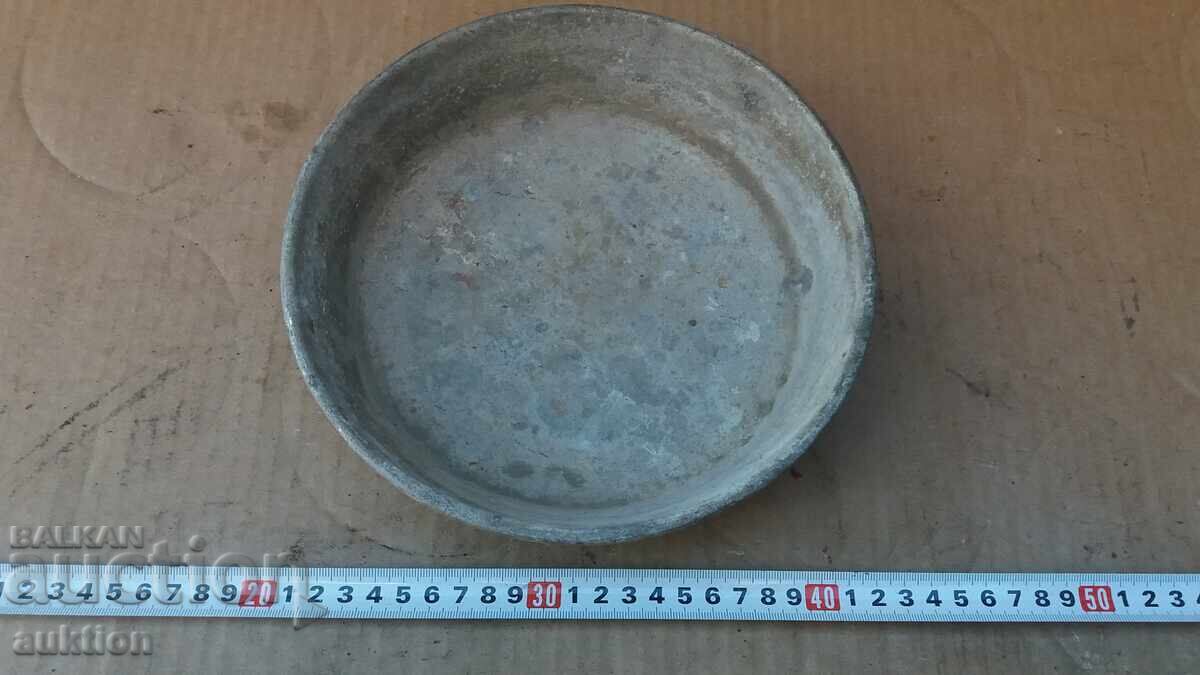 Παλιά μπρούτζινη κατσαρόλα, κούπα με τιμή € 6.99 | 13.67 BGN