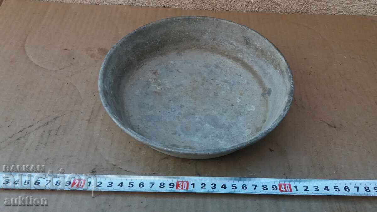 Δημοπρασία Παλιά μπρούτζινη κατσαρόλα, κούπα