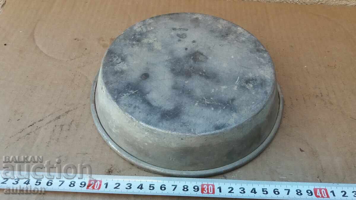 Παλιά μπρούτζινη κατσαρόλα, κούπα - 7