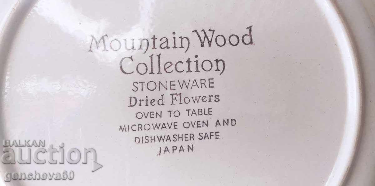 Παράδοση Συλλεκτικό Ιαπωνικό Πιάτο 27εκ Παράδοση Συλλεκτικό Ιαπωνικό Πιάτο 27εκ