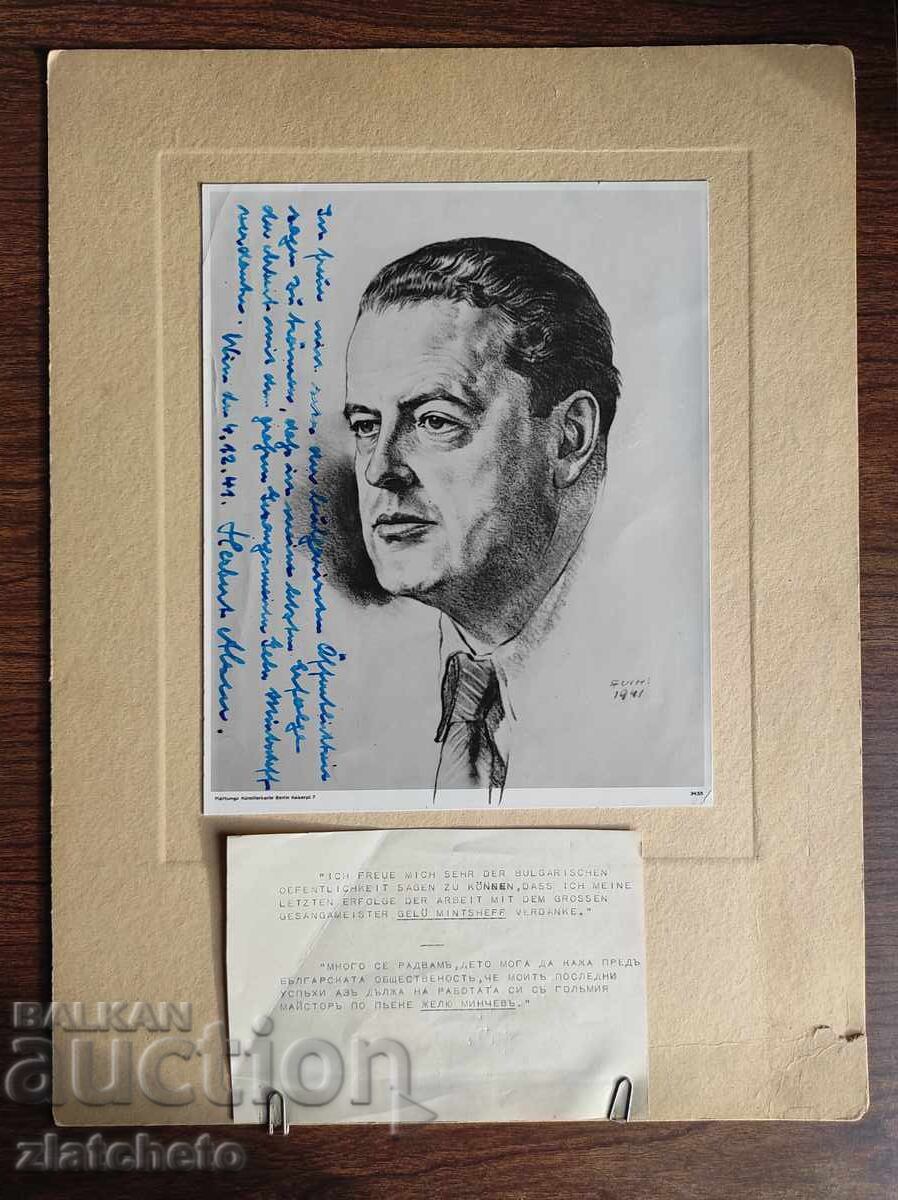 Τρεις παλιές φωτογραφίες του Herbert Alsen και αυτόγραφο με τιμή € 250.00 | 488.96 BGN