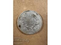 2 BGN din 1891.
