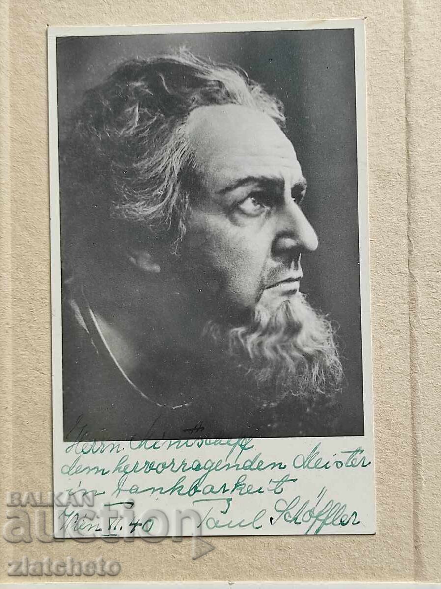 Παλιά φωτογραφία με αυτόγραφο του Paul Schoffler με τιμή € 50.00 | 97.79 BGN Παλιά φωτογραφία με αυτόγραφο του Paul Schoffler με τιμή € 50.00 | 97.79 BGN
