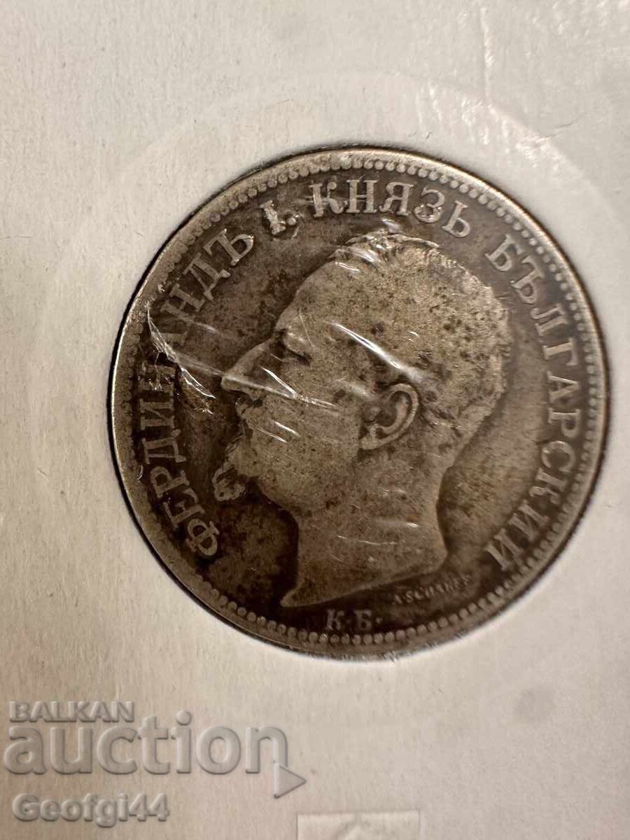 2 лева от 1891г. с цена € 22.50 | 44.01 лв. 2 лева от 1891г. с цена € 22.50 | 44.01 лв.