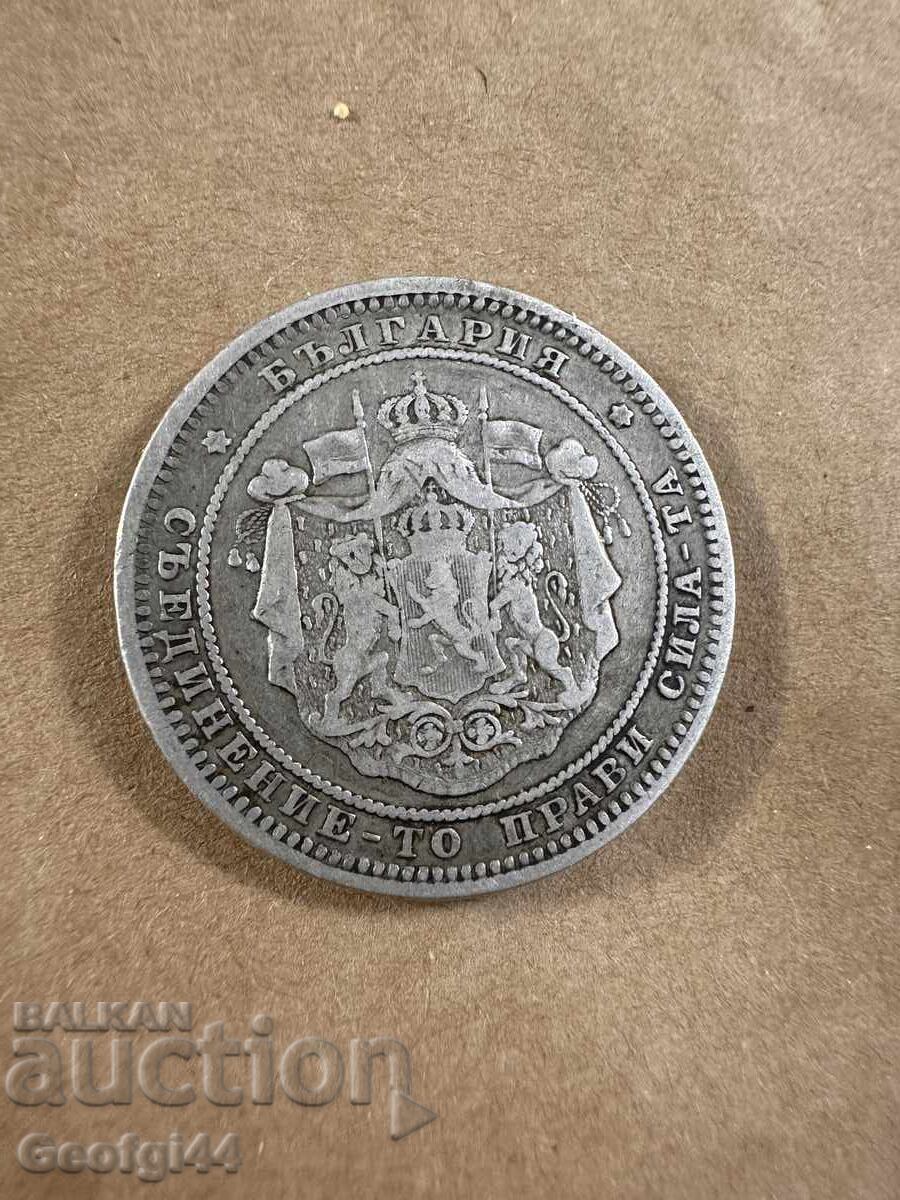 2 BGN από το 1882. με τιμή € 35.00 | 68.45 BGN 2 BGN από το 1882. με τιμή € 35.00 | 68.45 BGN