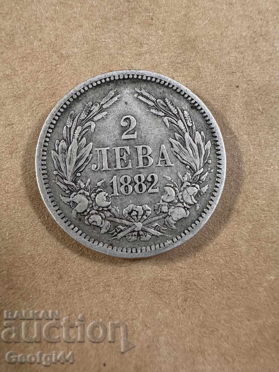 2 BGN από το 1882. 2 BGN από το 1882.