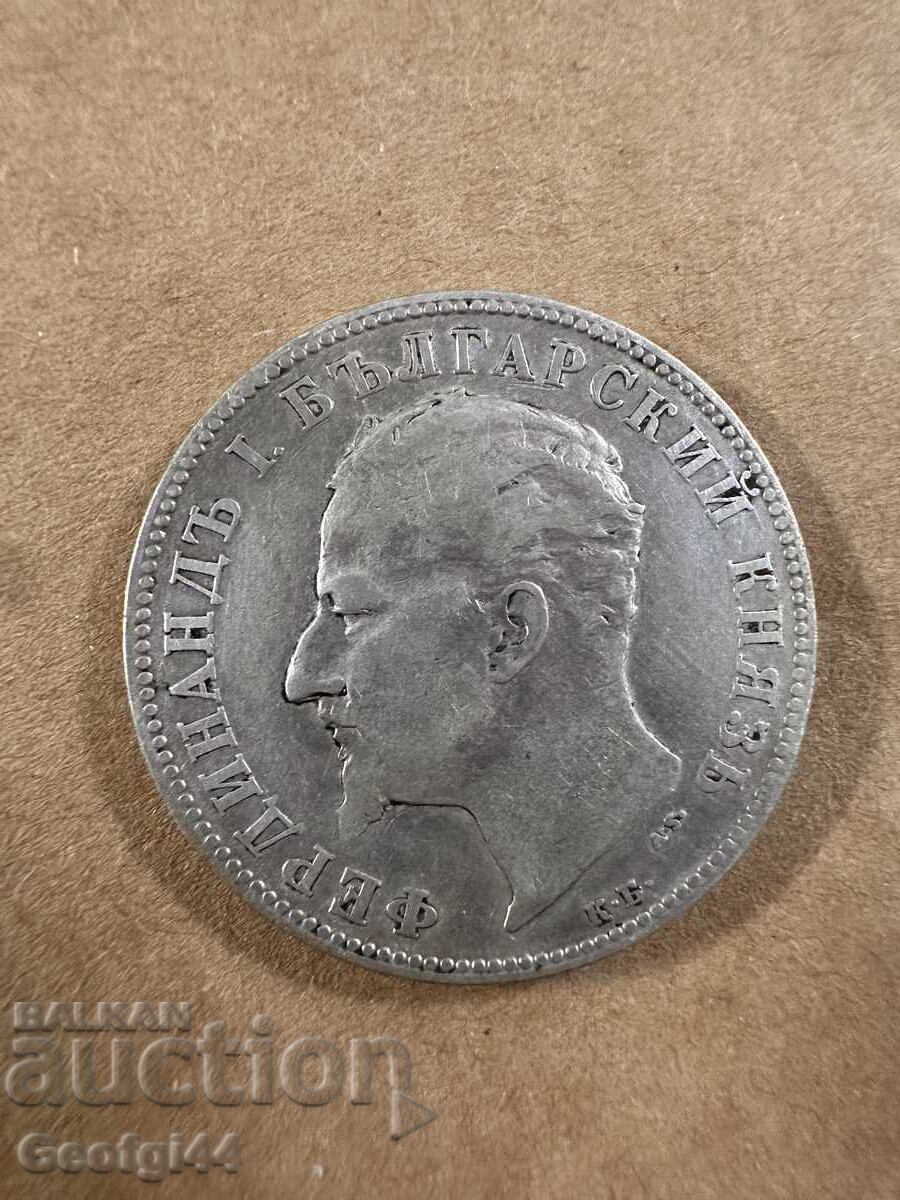 2 BGN from 1894. with price € 38.00 | 74.32 BGN 2 BGN from 1894. with price € 38.00 | 74.32 BGN