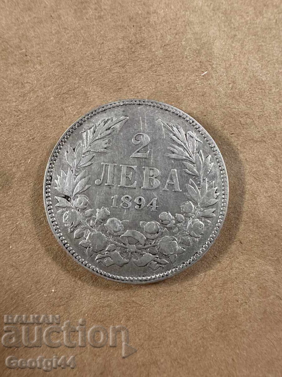 2 BGN from 1894. 2 BGN from 1894.