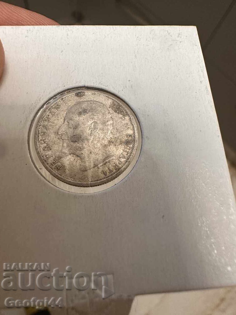 Παράδοση 50 λεπτά από 1912 Παράδοση 50 λεπτά από 1912