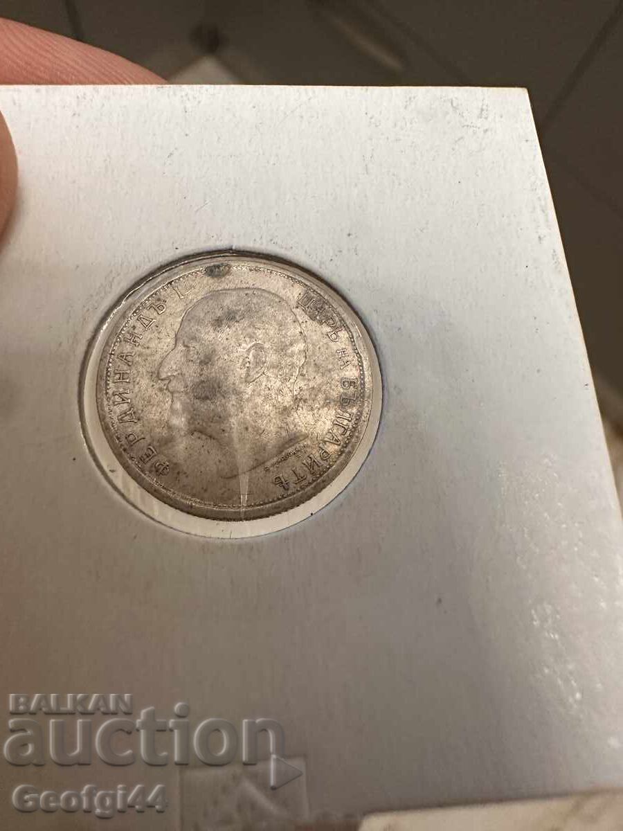 50 λεπτά από 1912 - 5 50 λεπτά από 1912 - 5