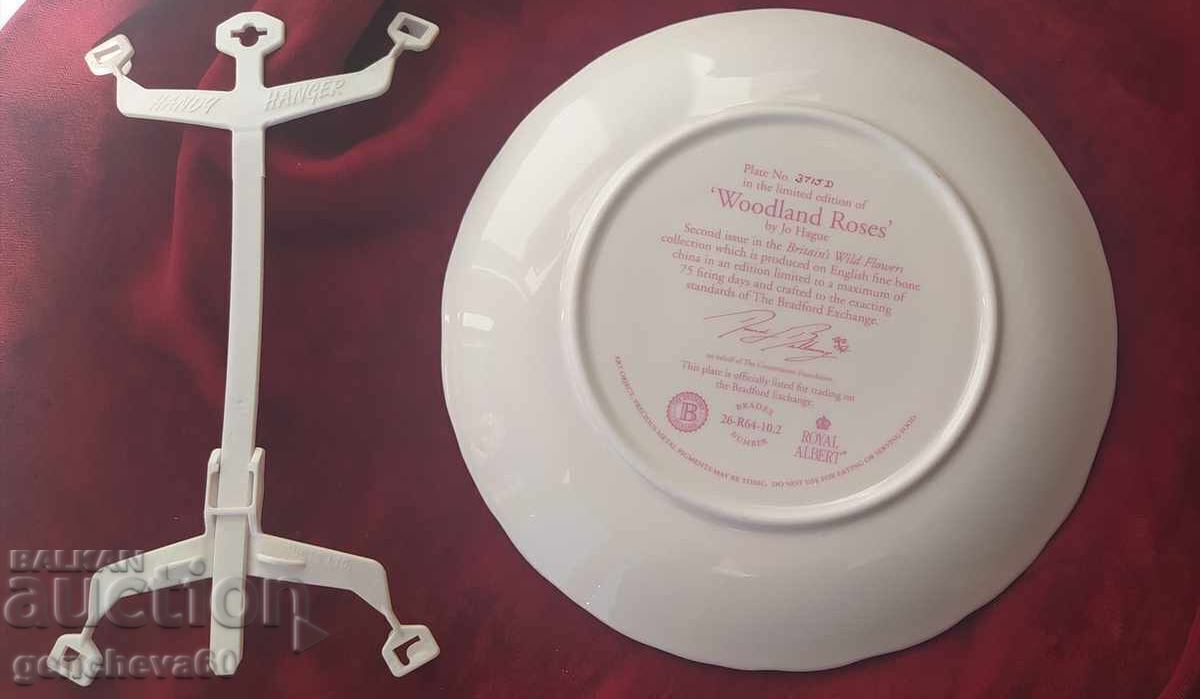Farfurie decorativă ROYAL ALBERT „Flori sălbatice” cu preț € 15.00 | 29.34 BGN