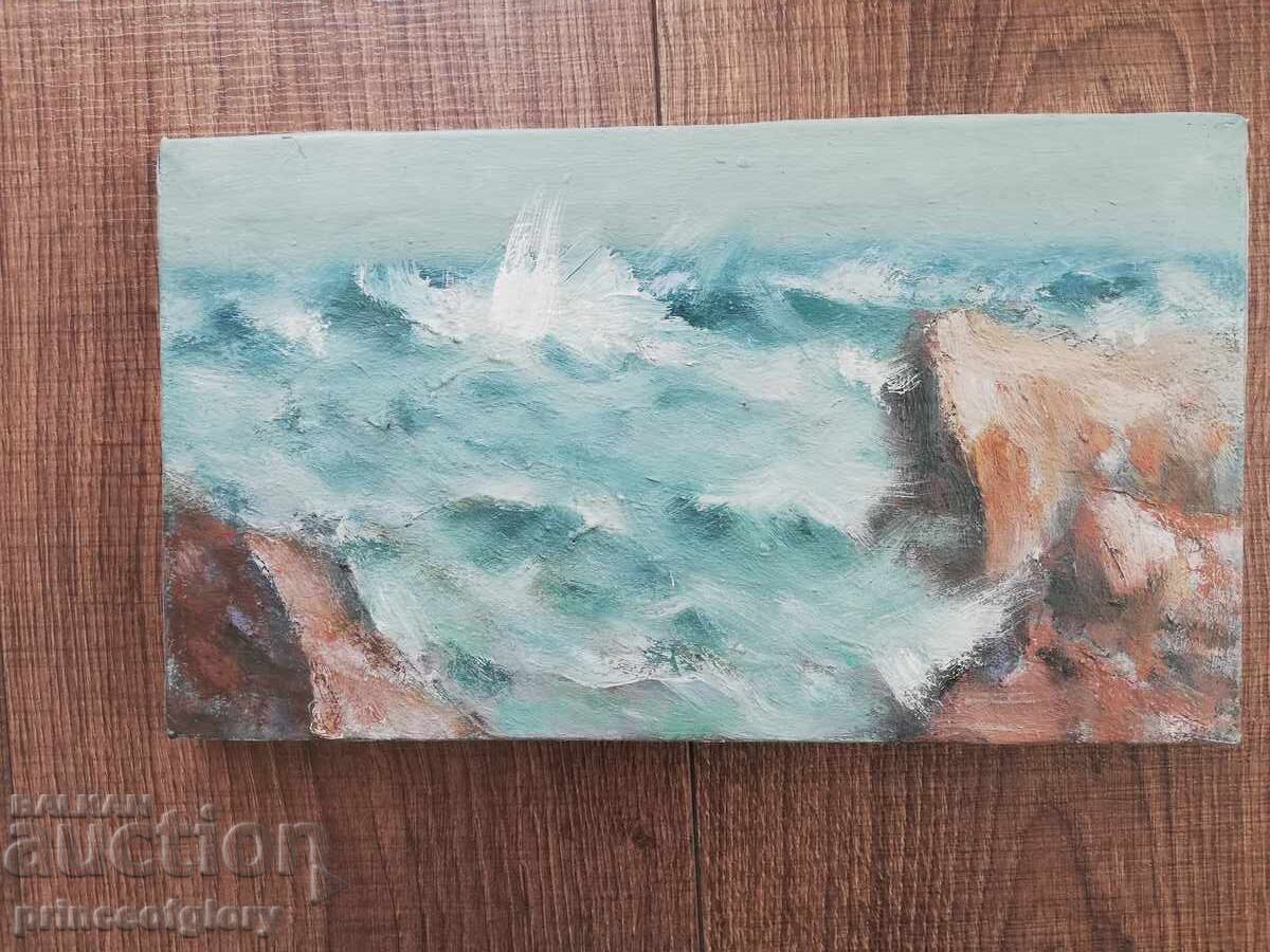 Dimitar MANOLOV - "SEA-FICOSA" with price € 42.00 | 82.14 BGN Dimitar MANOLOV - "SEA-FICOSA" with price € 42.00 | 82.14 BGN