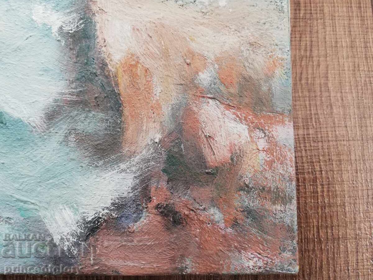 Auction Dimitar MANOLOV - "SEA-FICOSA" Auction Dimitar MANOLOV - "SEA-FICOSA"