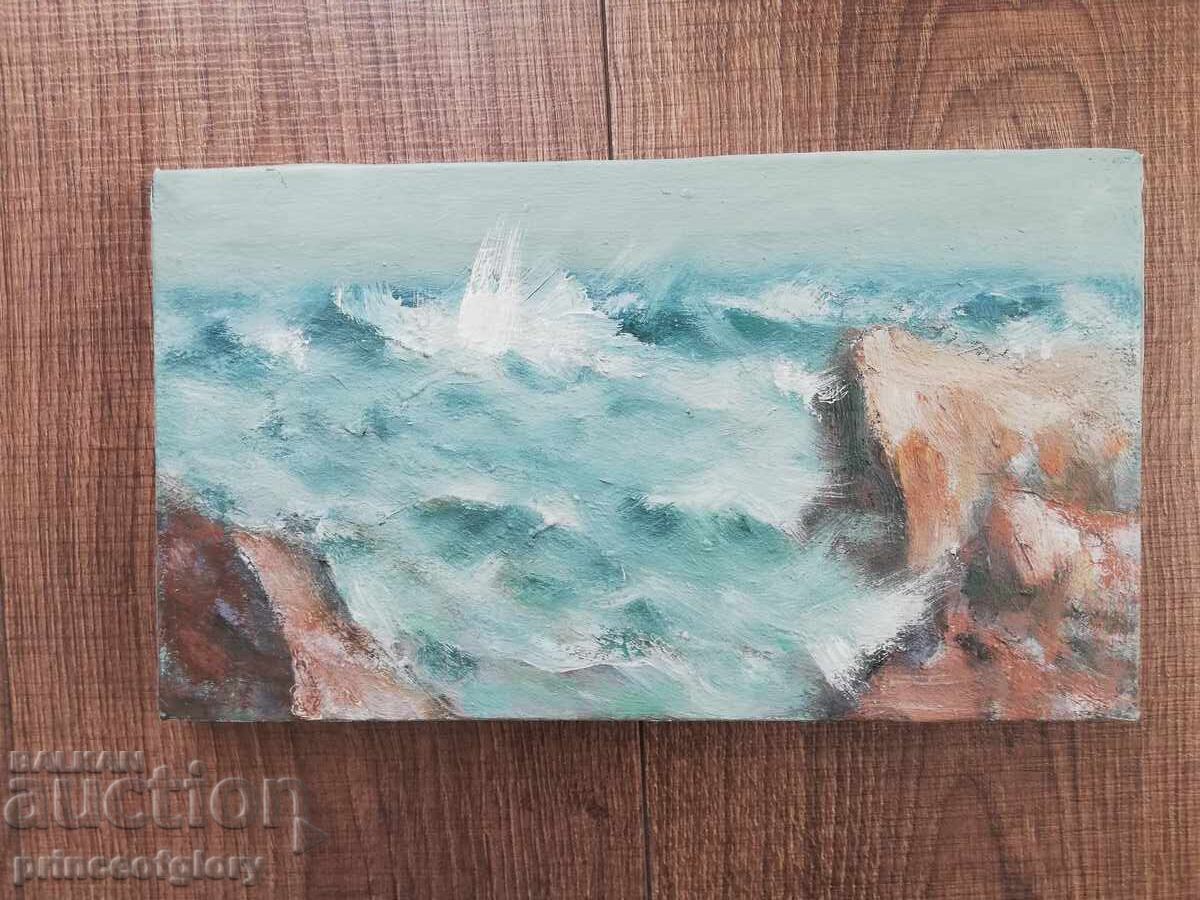 Dimitar MANOLOV - "SEA-FICOSA" Dimitar MANOLOV - "SEA-FICOSA"