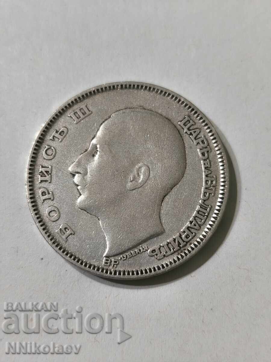 Auction  100 BGN 1930 Bulgaria