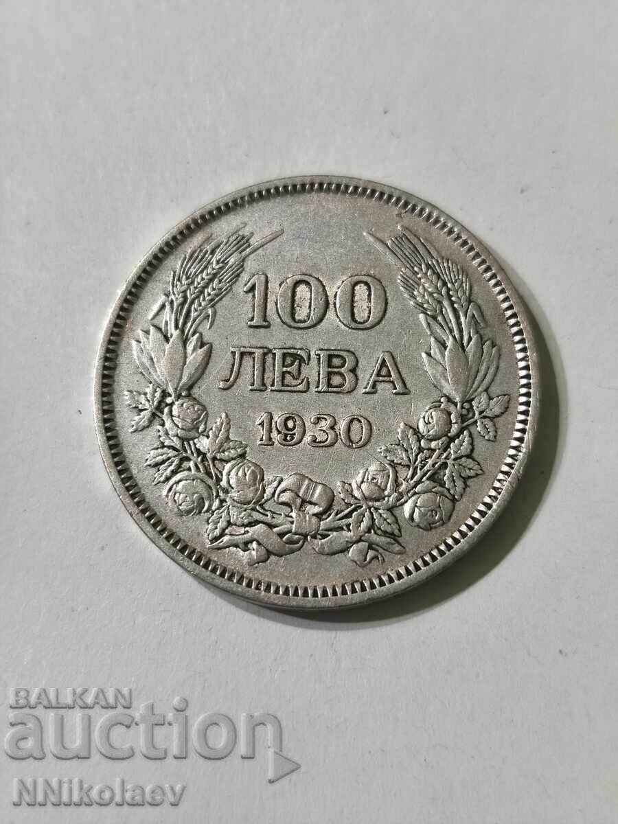 100 BGN 1930 Bulgaria - 5