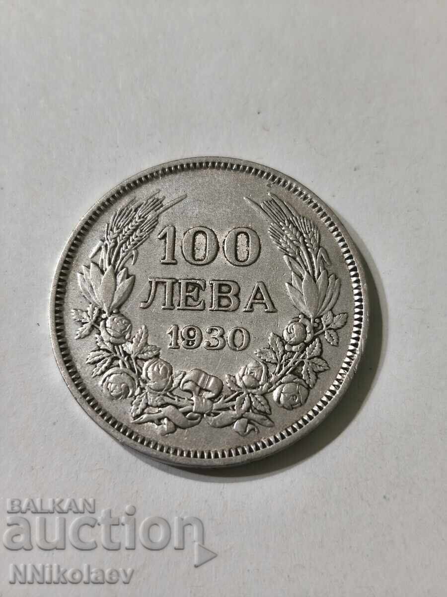 100 BGN 1930 Bulgaria - 6