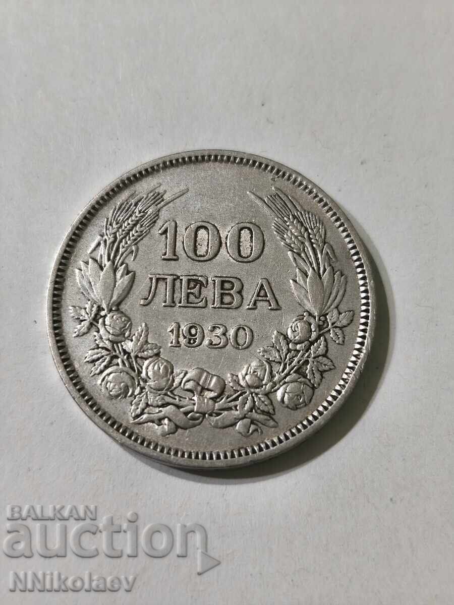 100 BGN 1930 Bulgaria - 7