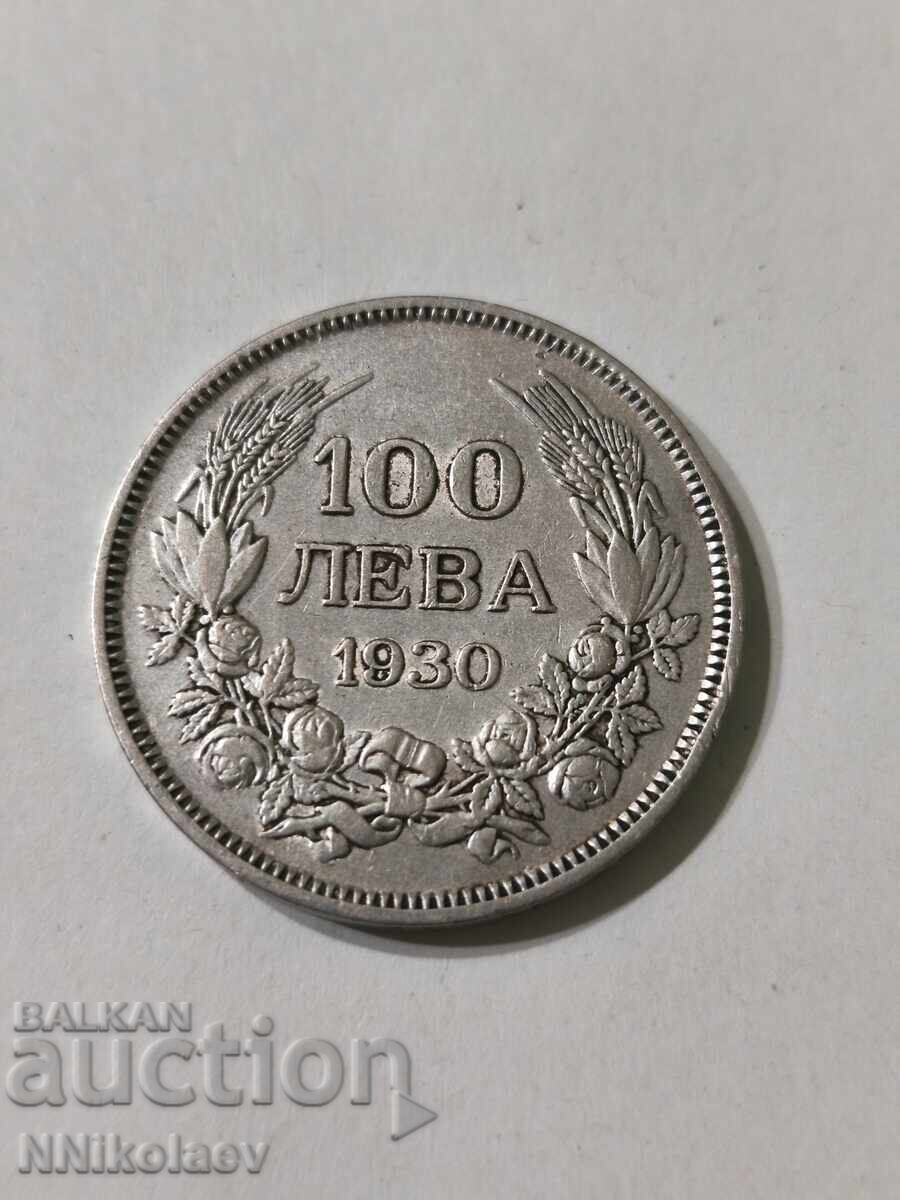 100 BGN 1930 Bulgaria