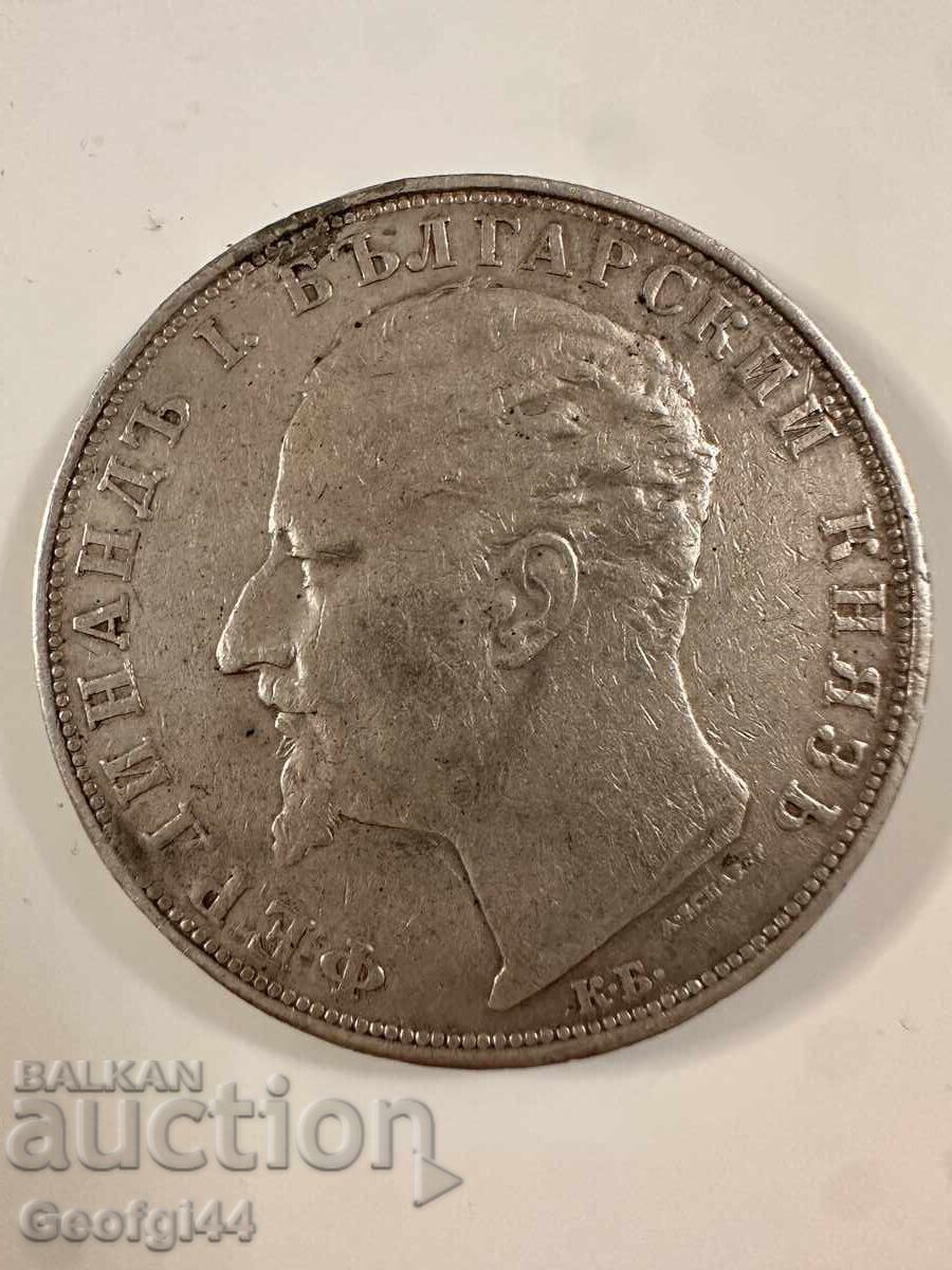 5 лева от 1894г.следи от халка! с цена € 75.00 | 146.69 лв. 5 лева от 1894г.следи от халка! с цена € 75.00 | 146.69 лв.