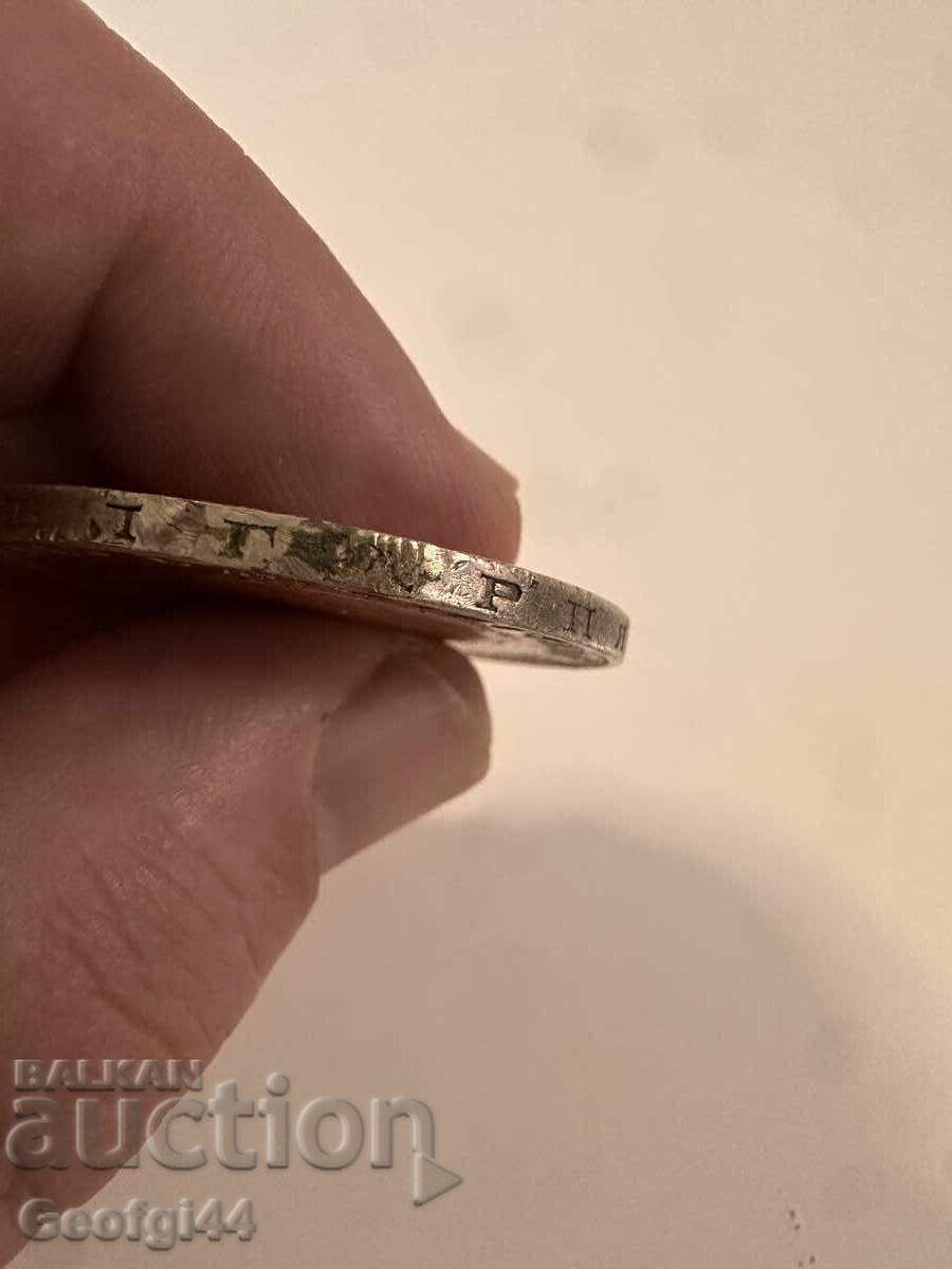 5 лева от 1894г.следи от халка! - 5 5 лева от 1894г.следи от халка! - 5