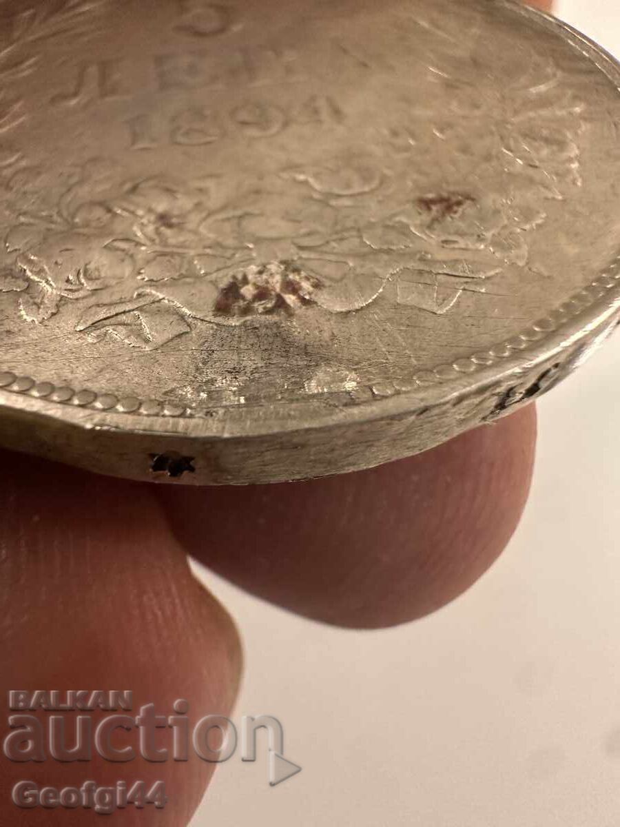 5 лева от 1894г.следи от халка! - 7 5 лева от 1894г.следи от халка! - 7