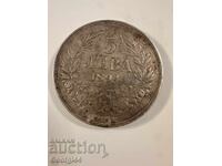 5 leva από 1894, κοσμηματικά αφαιρεμένο δαχτυλίδι!