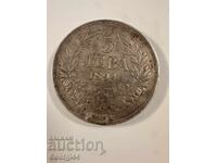 5 лева от 1894г.следи от халка!