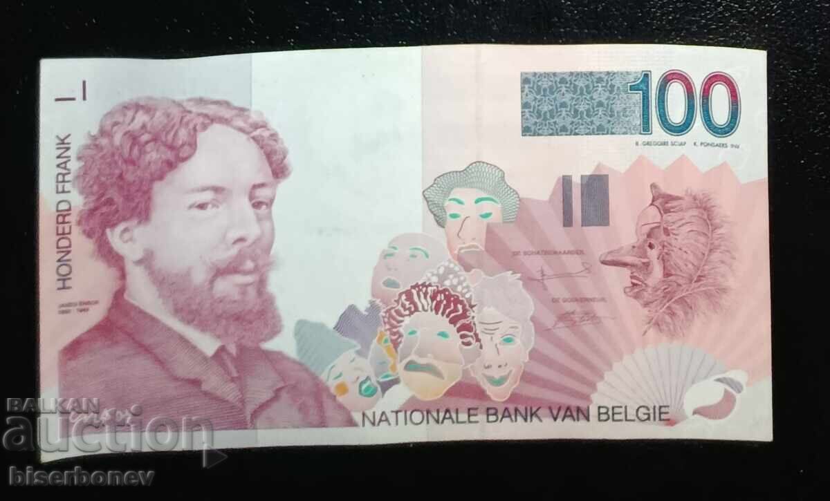 Belgia, 100 Franci 1995, UNC Belgia, 100 Franci 1995, UNC