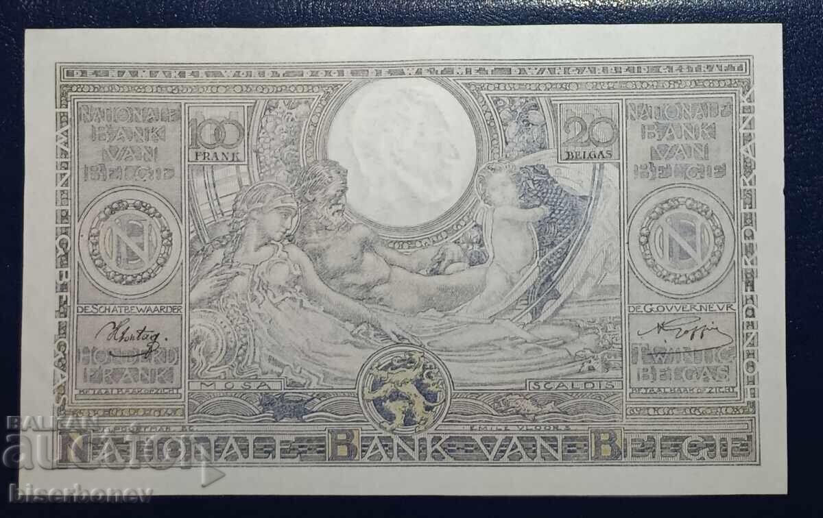 Belgium, Белгия, 20 белгас/100 франка 1943 г, UNC с цена € 32.00 | 62.59 лв.