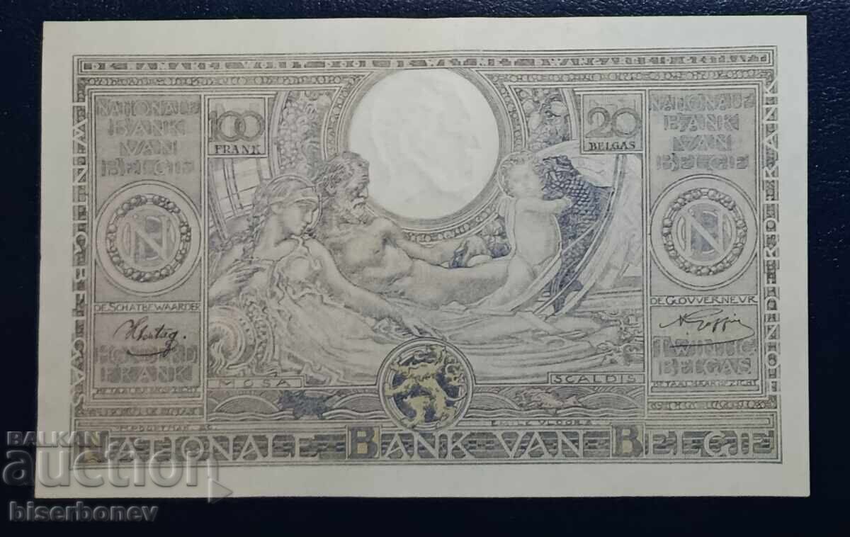Belgium, Belgium, 20 Belgian/100 Francs 1943, UNC with price € 32.00 | 62.59 BGN