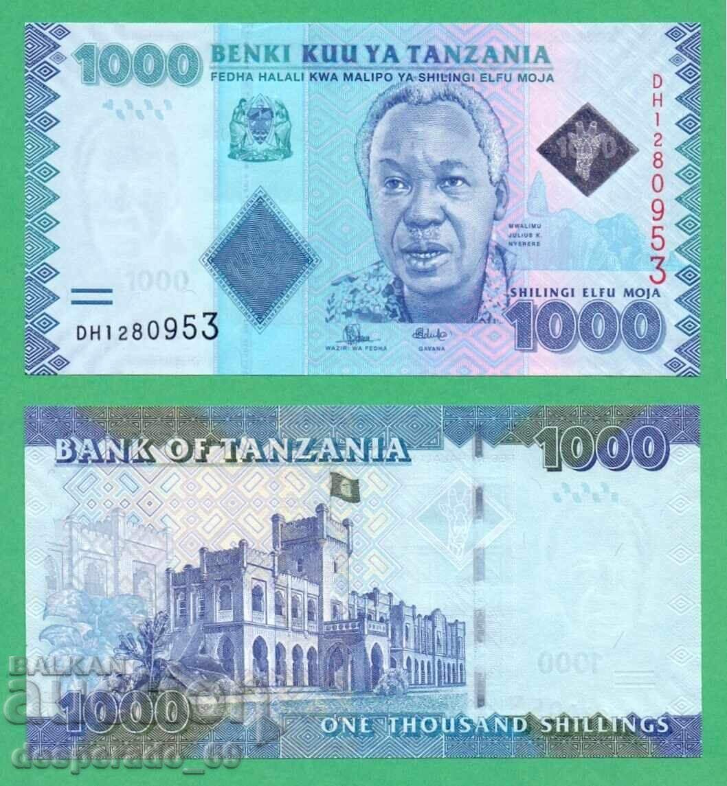 (¯`'•.¸ TANZANIA 1000 șilingi 2015 UNC ¸.•'´¯)