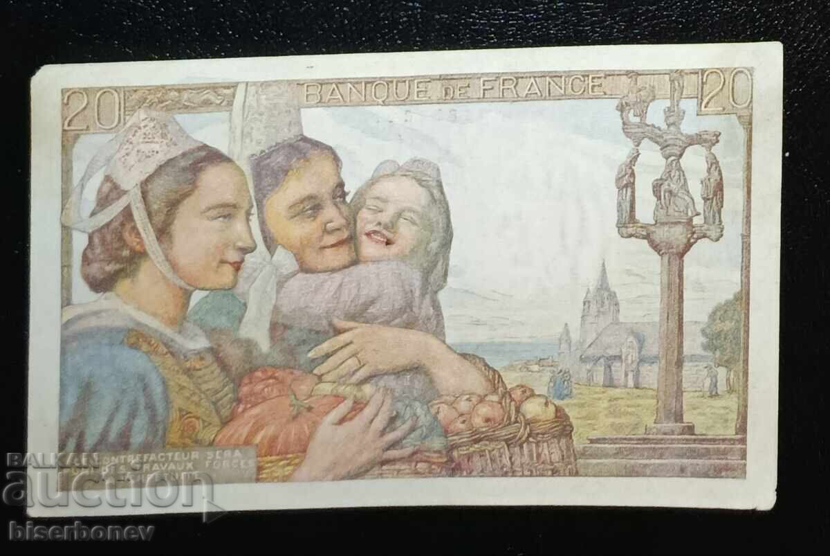France, 20 Francs 1944, aUNC with price € 23.00 | 44.98 BGN