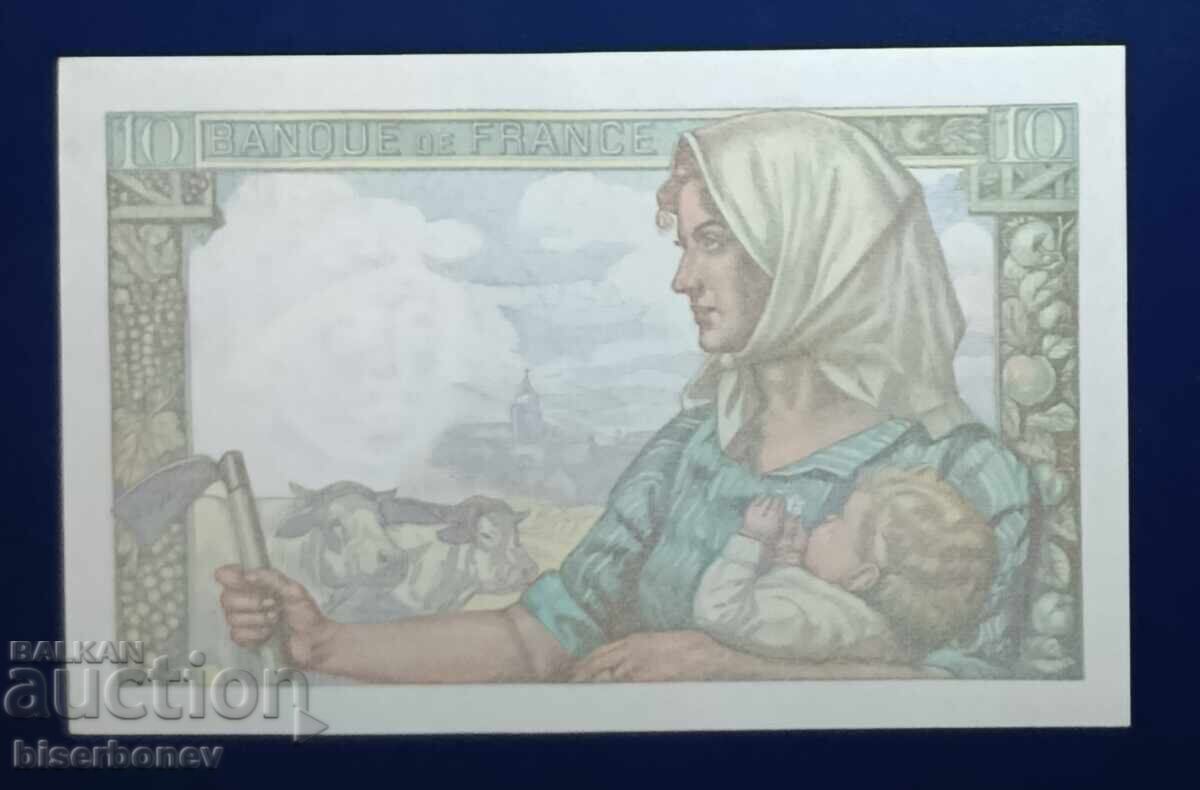 France, Франция, 20 франка 1941 г, UNC с цена € 18.50 | 36.18 лв.