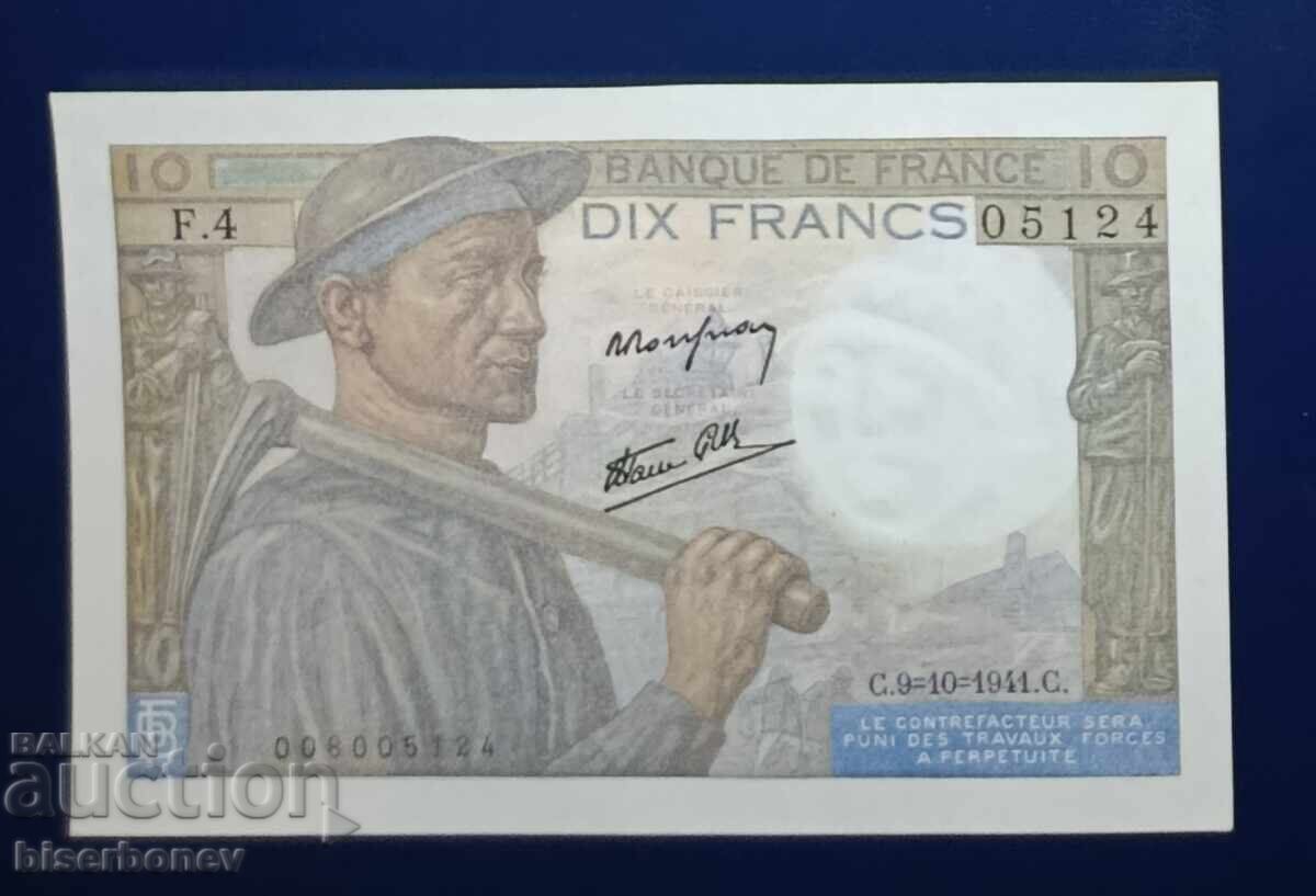 France, Франция, 20 франка 1941 г, UNC
