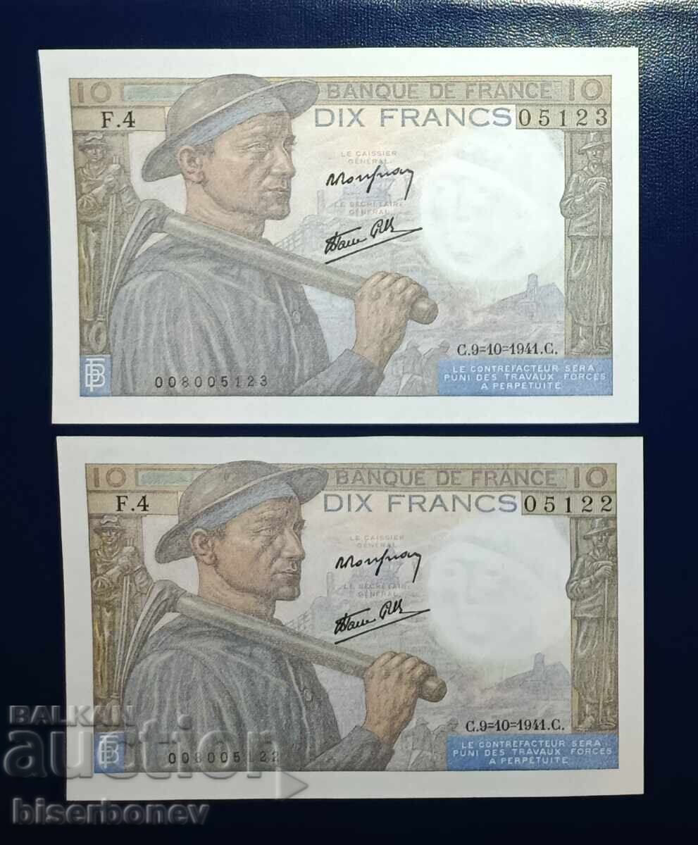 France, Франция, 2 х 20 франка 1941 г, UNC с цена € 37.00 | 72.37 лв.