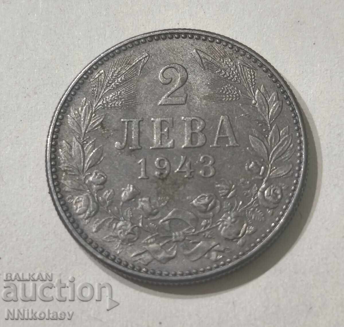 Livrarea Bulgaria 2 leva 1943 g. fier Livrarea Bulgaria 2 leva 1943 g. fier
