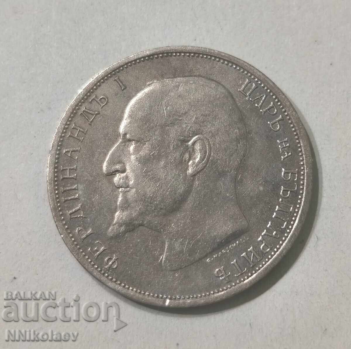 Auction Excellent 1 lev 1912 Bulgaria Auction Excellent 1 lev 1912 Bulgaria