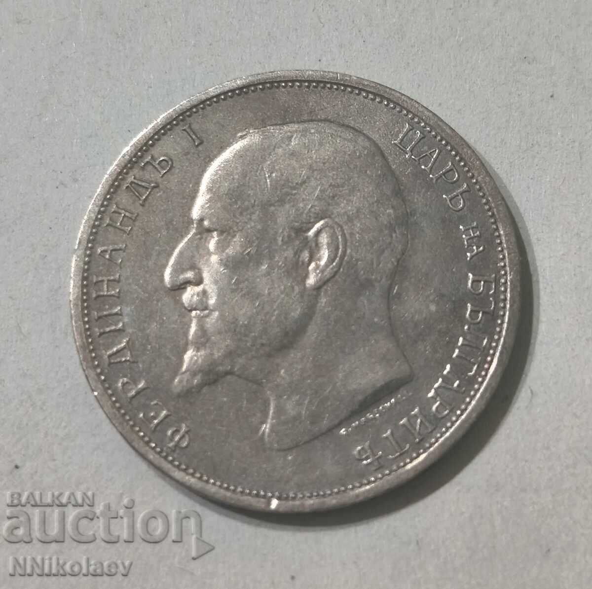 Delivery of Excellent 1 lev 1912 Bulgaria Delivery of Excellent 1 lev 1912 Bulgaria