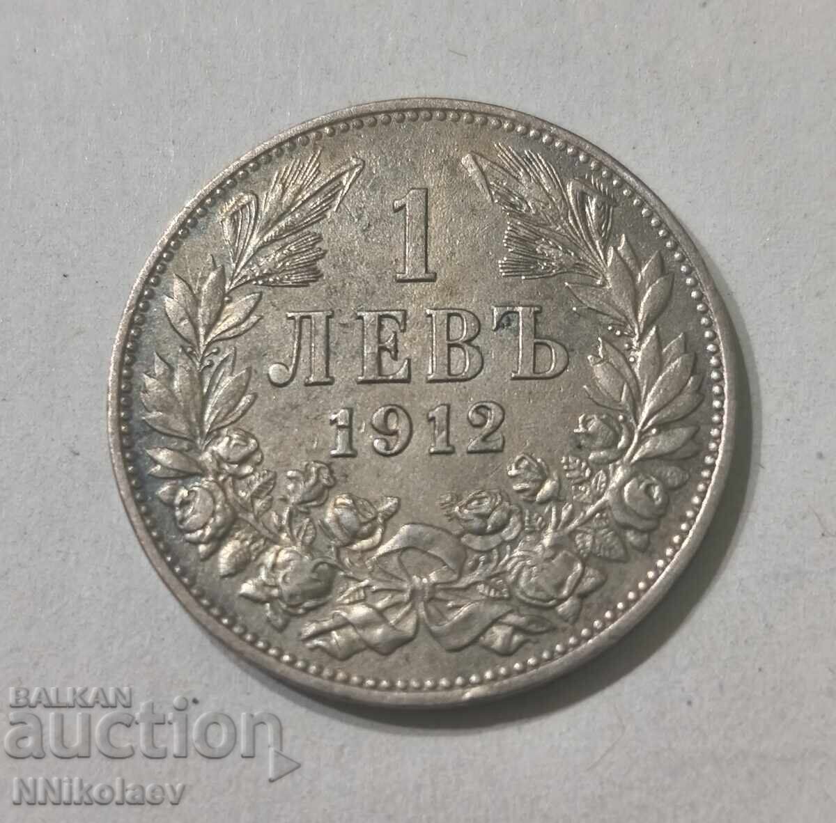 Excellent 1 lev 1912 Bulgaria - 6 Excellent 1 lev 1912 Bulgaria - 6