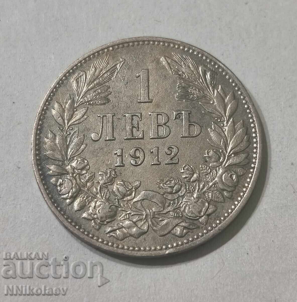 Excellent 1 lev 1912 Bulgaria Excellent 1 lev 1912 Bulgaria