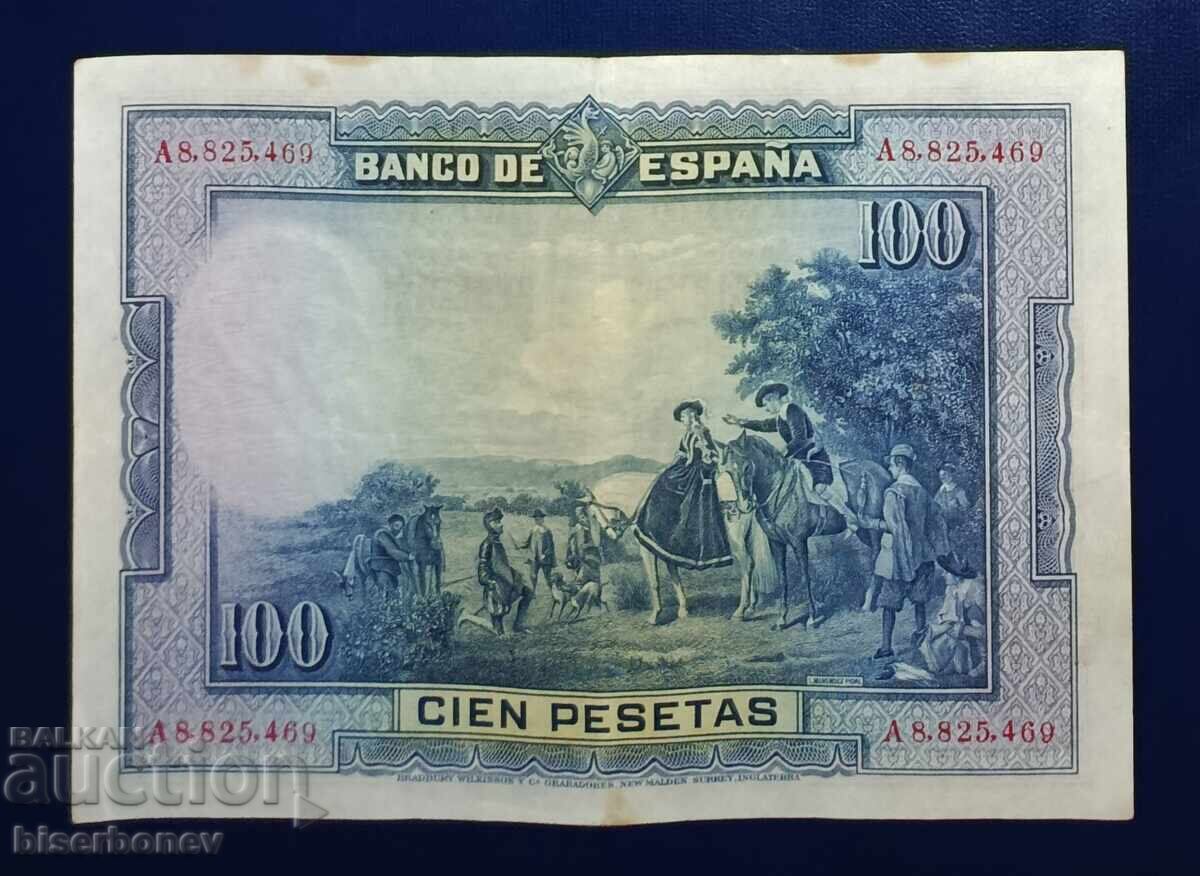 Spania, Spania, 100 pesete 1928, VF/XF cu preț € 5.00 | 9.78 BGN